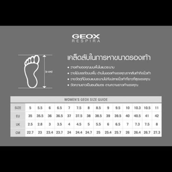 Geox‎ Respira Red Black Brick Suede Glimmer Pumps Ankle Booties Womens 38.5 8.5 - Picture 15 of 15